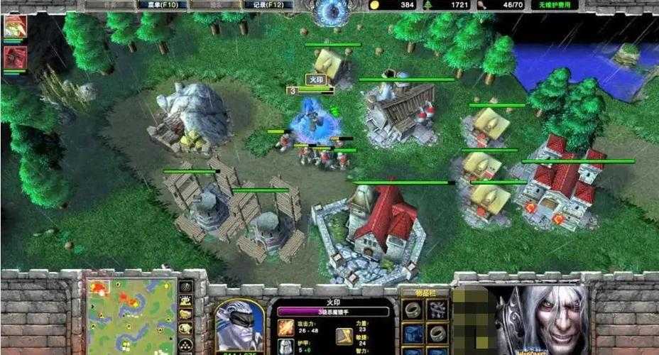 深入剖析魔兽争霸:冥王陷阱的战术应用