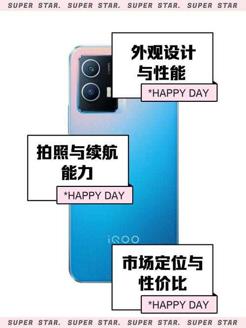 深入剖析:U956手机的性能、功能和用户体验如何?