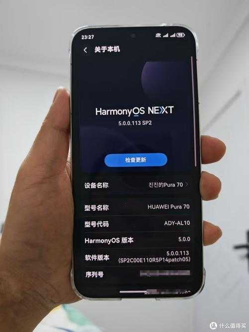 深入剖析:国产手机在系统生态方面的表现