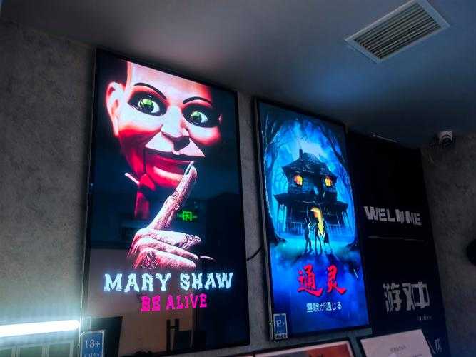 深入后室2.0:终极密室逃脱挑战