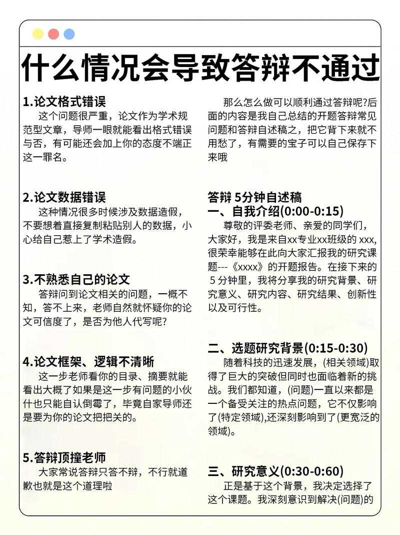 另外,用户强调不要任何解释和注释,直接返回文章。这意味着需要严格按照格式,避免添加额外内容。同时,原创性很重要,不能抄袭现有文章,需要用自己的话重新组织信息,并确保字数达标