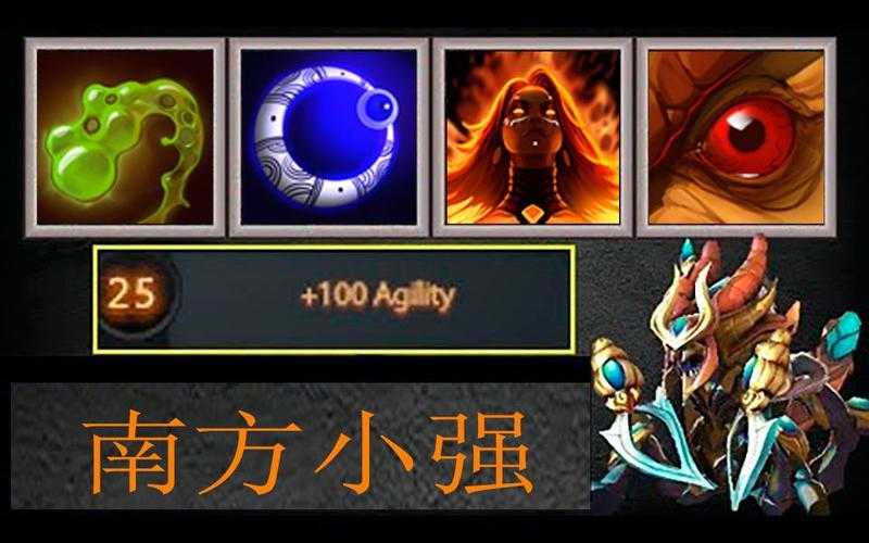 深入探索Dota月神小说:全面解析大游戏技巧