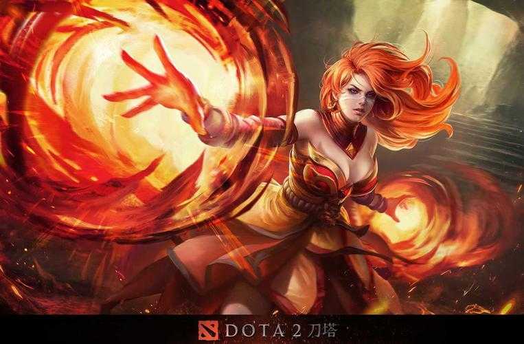 深入探索Dota舞儿:战术与策略的完美结合