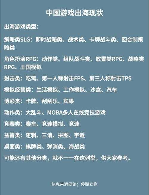 深入探索《热血江湖》中的历练海区域掌握游戏技巧与策略