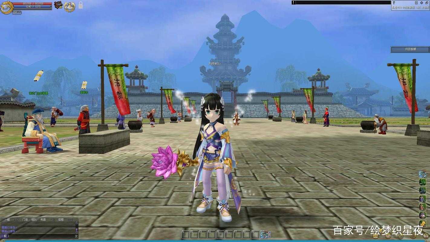 深入探索《热血江湖》中的神秘角色——神女攻略全指南