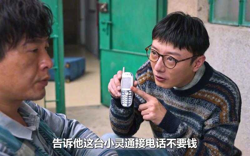 深入探索《热血江湖》高启强：隐藏任务与剧情解锁技巧