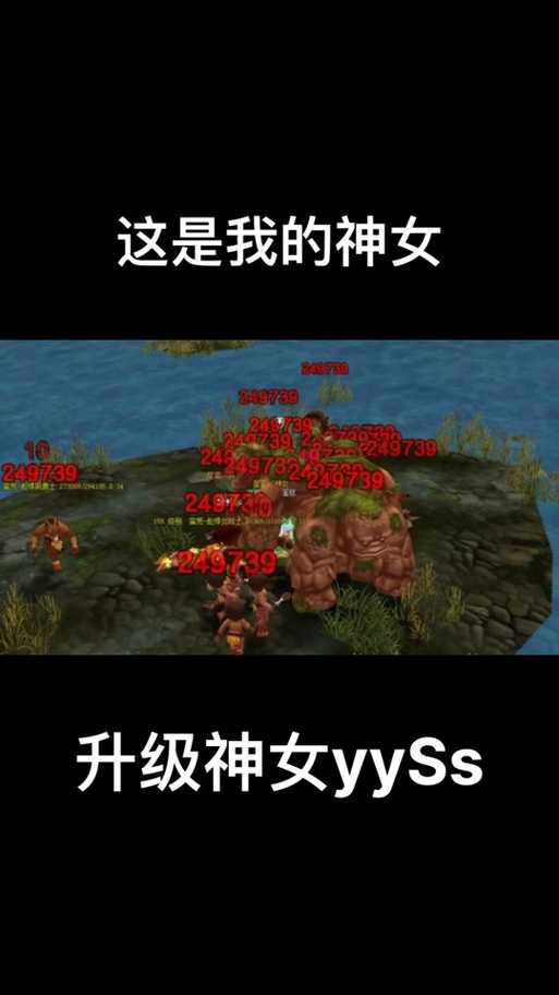 深入探索热血江湖:解除师徒关系的完整流程