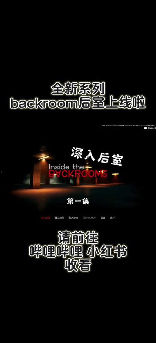 深入探索:Inside的奥秘与实用技巧
