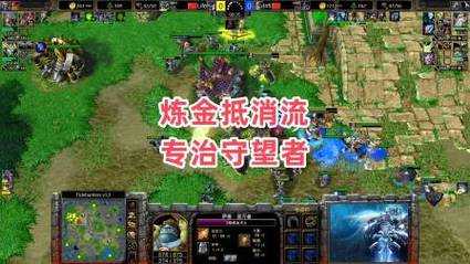 深入探索：如何利用Infi与魔兽争霸的策略