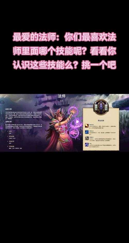 深入探讨魔兽争霸中力量英雄在智力和敏捷方面的成长途径