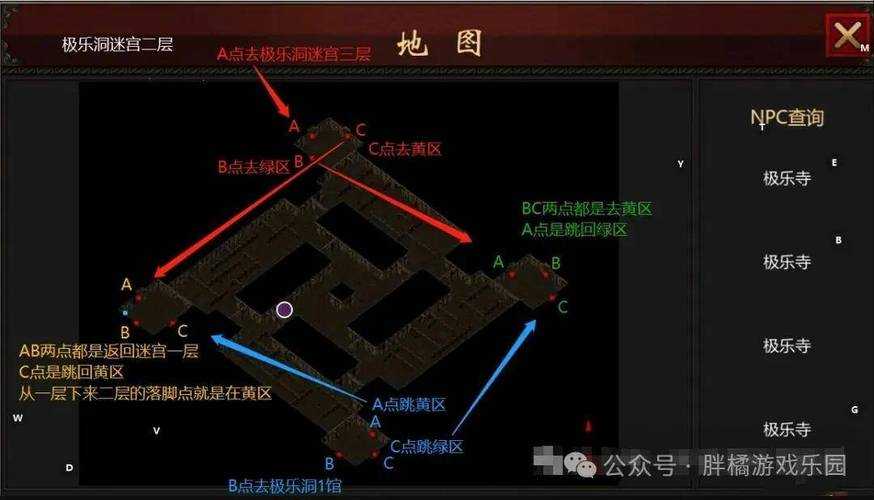 深入热血江湖地下秘路:详尽的路径解析与隐藏任务指南
