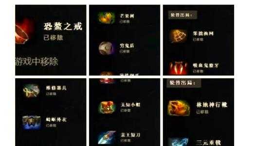 深入理解Dota新英雄森海飞侠：角色背景与技能分析