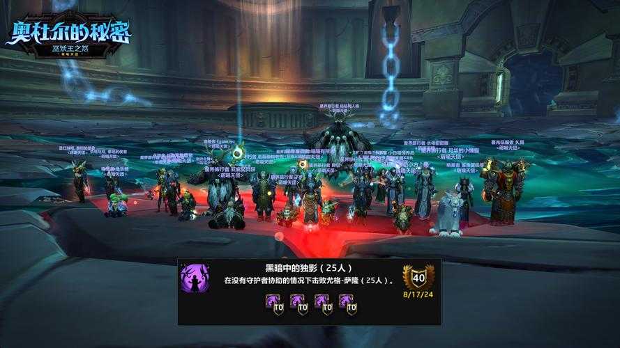 深入理解cripple战术在魔兽争霸中的作用与价值