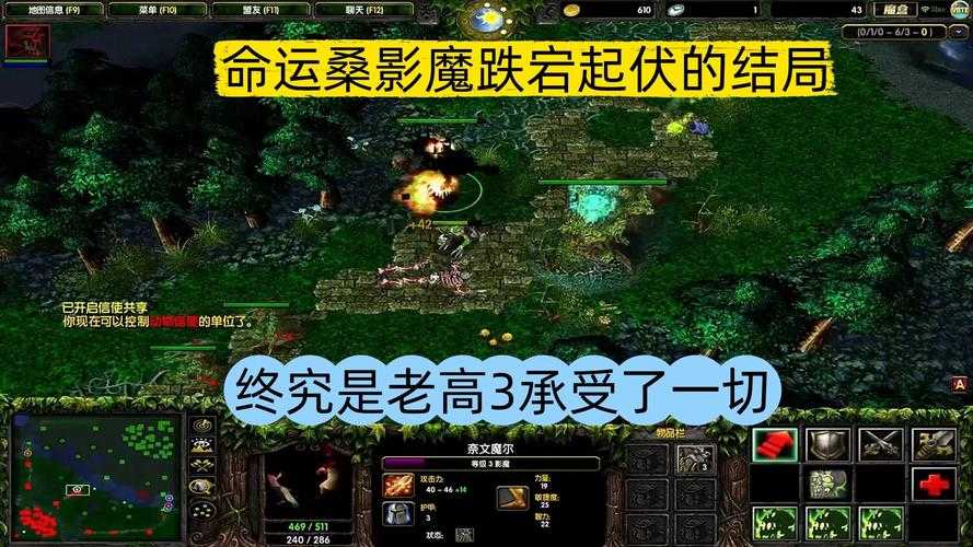 深入理解dota血条前图案在游戏界面设计中的地位