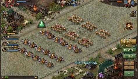 深入理解《攻城掠地》七月活动：玩家经验分享