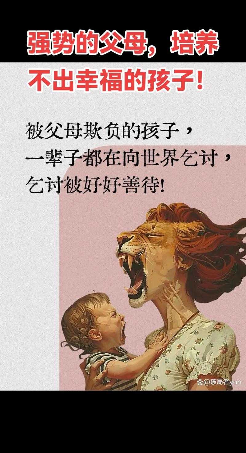 一、家庭氛围营造,仪式感与情感表达的平衡