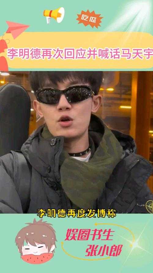 跪下的真相，央视主持人李明全网寻继父坟前的血色孝道