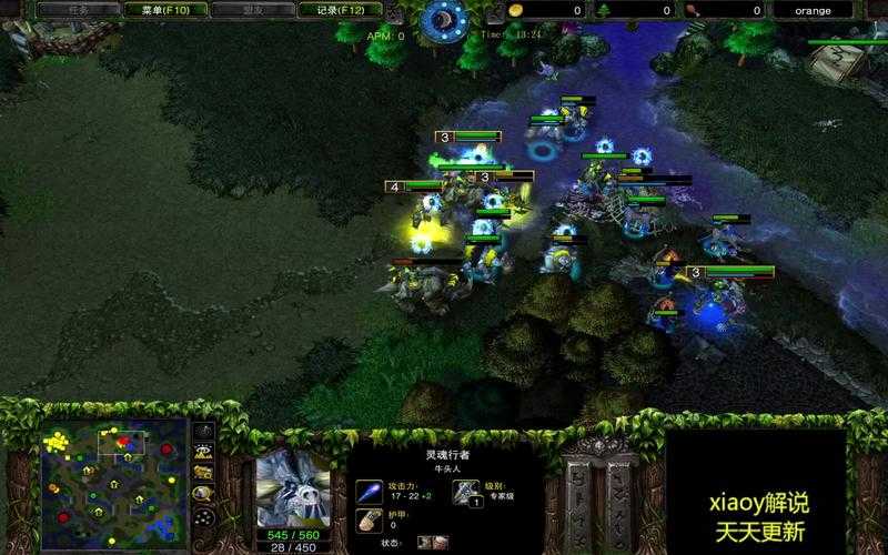 深入理解魔兽争霸JAPI:发现其对战术的影响