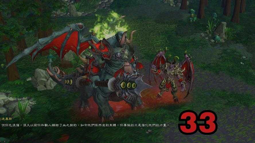深入理解魔兽争霸人族原声:了解种族特性与优势