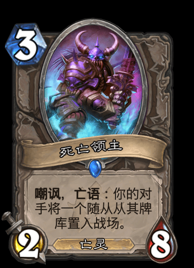 深入理解魔兽争霸死亡领主的背景故事和游戏设计