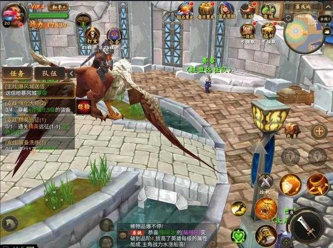 深入理解魔兽争霸矮人火视角：游戏策略与操作细节全攻略