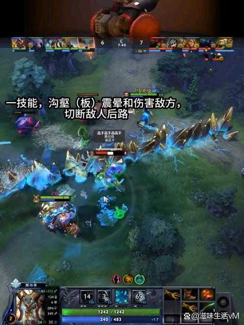 深入解析DOTA魔龙之身技能让你在游戏中无往不利