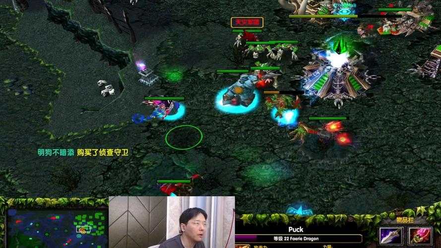 深入解析Dota中的帕克角色从台词到实战应用