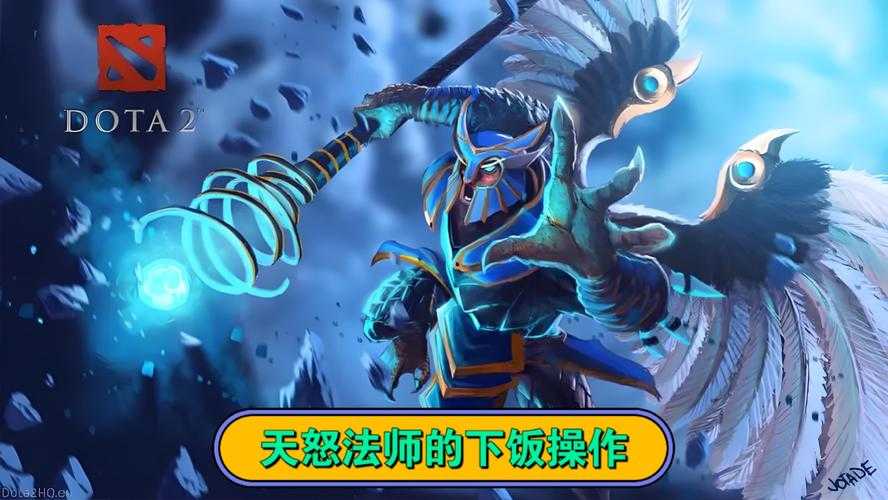 深入解析Dota影刺的尖锐之怒技能释放时机和效果