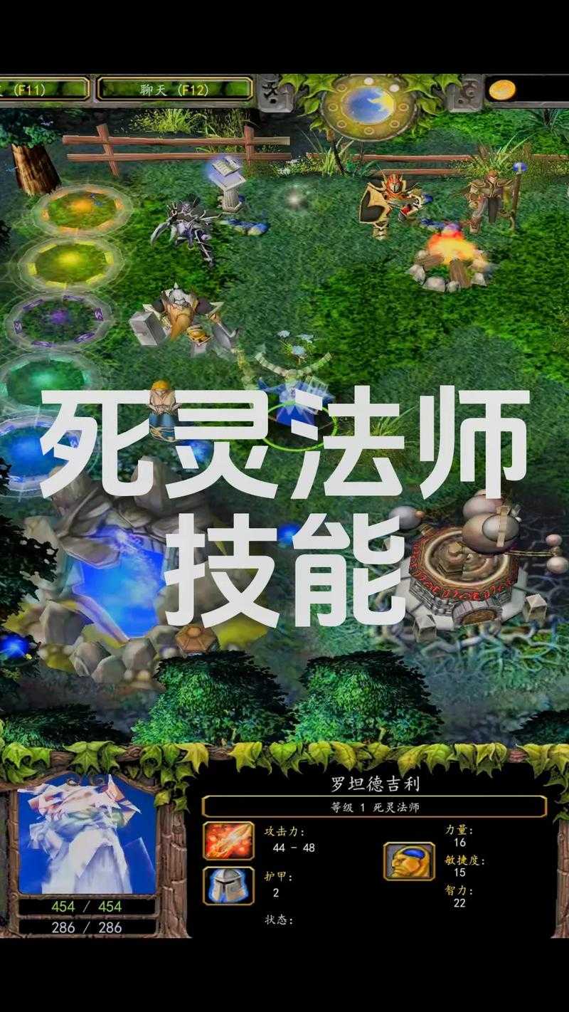 深入解析Dota版本:哪些英雄值得玩家选择