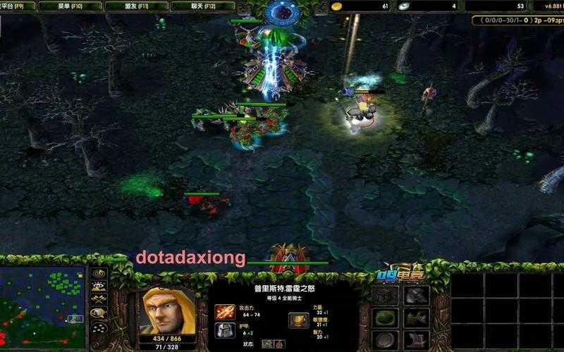 深入解析Dota隐形刺客技能掌握隐身与突袭的艺术