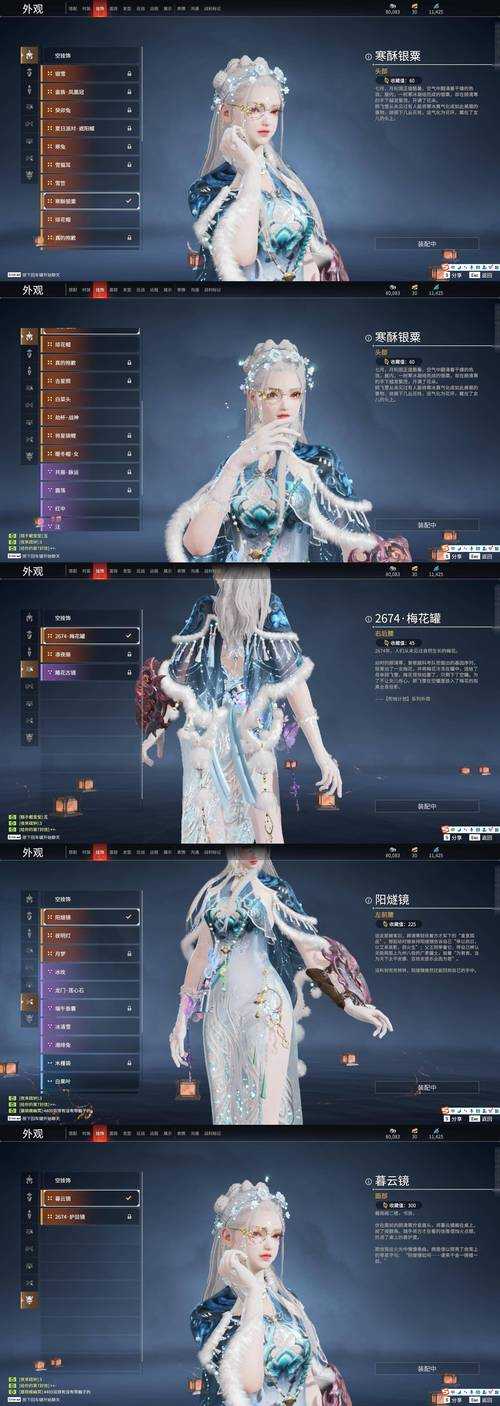 深入解析LOL凤凰翼龙皮肤:游戏剧情的多维度解读