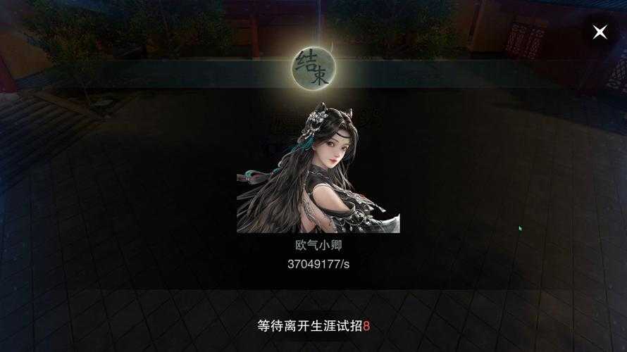 深入解析SS逆神巫女技能，掌握提升角色实力的关键技巧