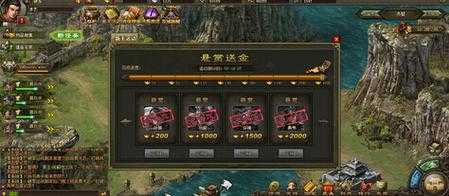 深入解析《攻城掠地》兵种相克机制助你在战斗中占得先机