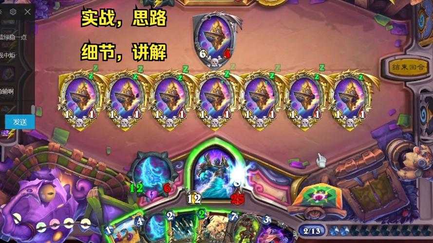 深入解析《魔兽争霸》盗贼英雄的战斗策略