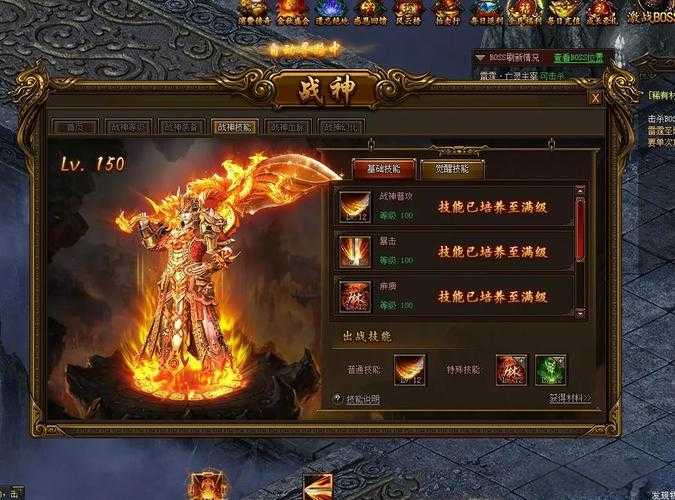 深入解析传奇霸业沧月幻境：隐藏任务与宝藏探索