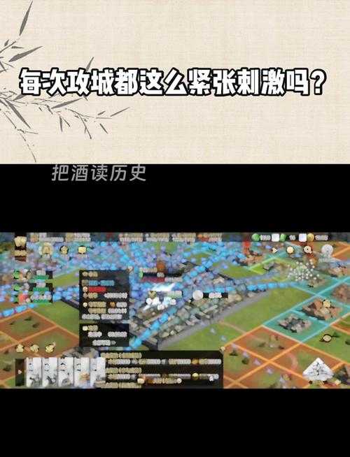 深入解析攻城掠地闭关机制：时间因素对战斗策略的影响