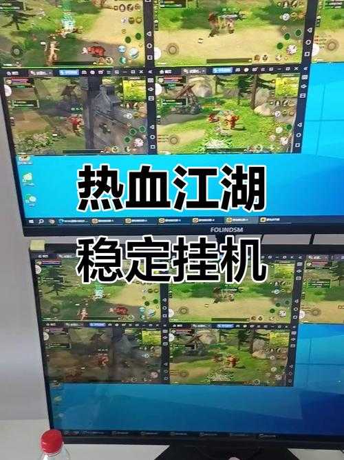 深入解析热血江湖级挂机系统:优化挂机策略