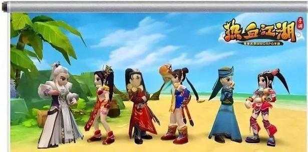 深入解析热血江湖衣服升级过程助你一臂之力