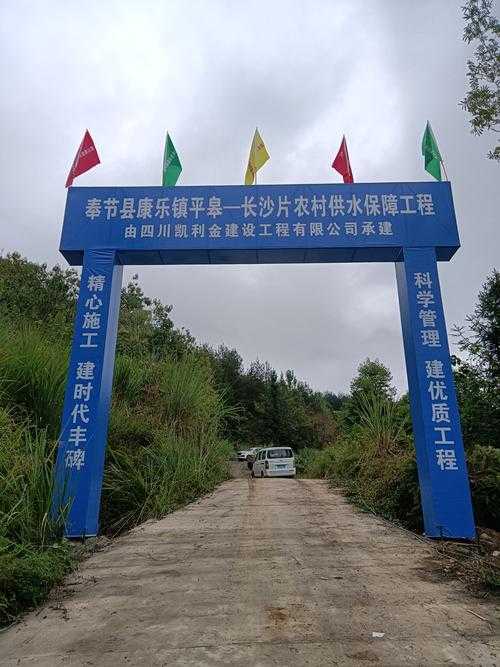 一老一小民生工程获中央深意布局