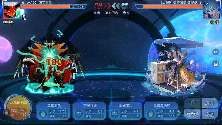 深入解析赛尔号寄宿岩:揭露游戏中的bug和优化策略