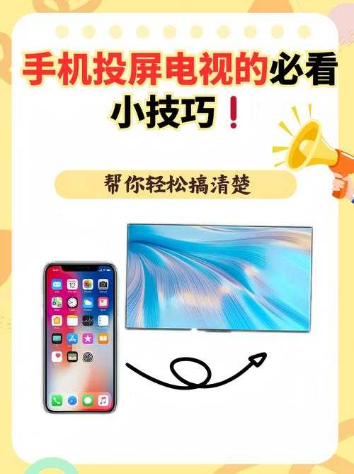 深入解析魅族手机屏幕条纹修复的有效方法