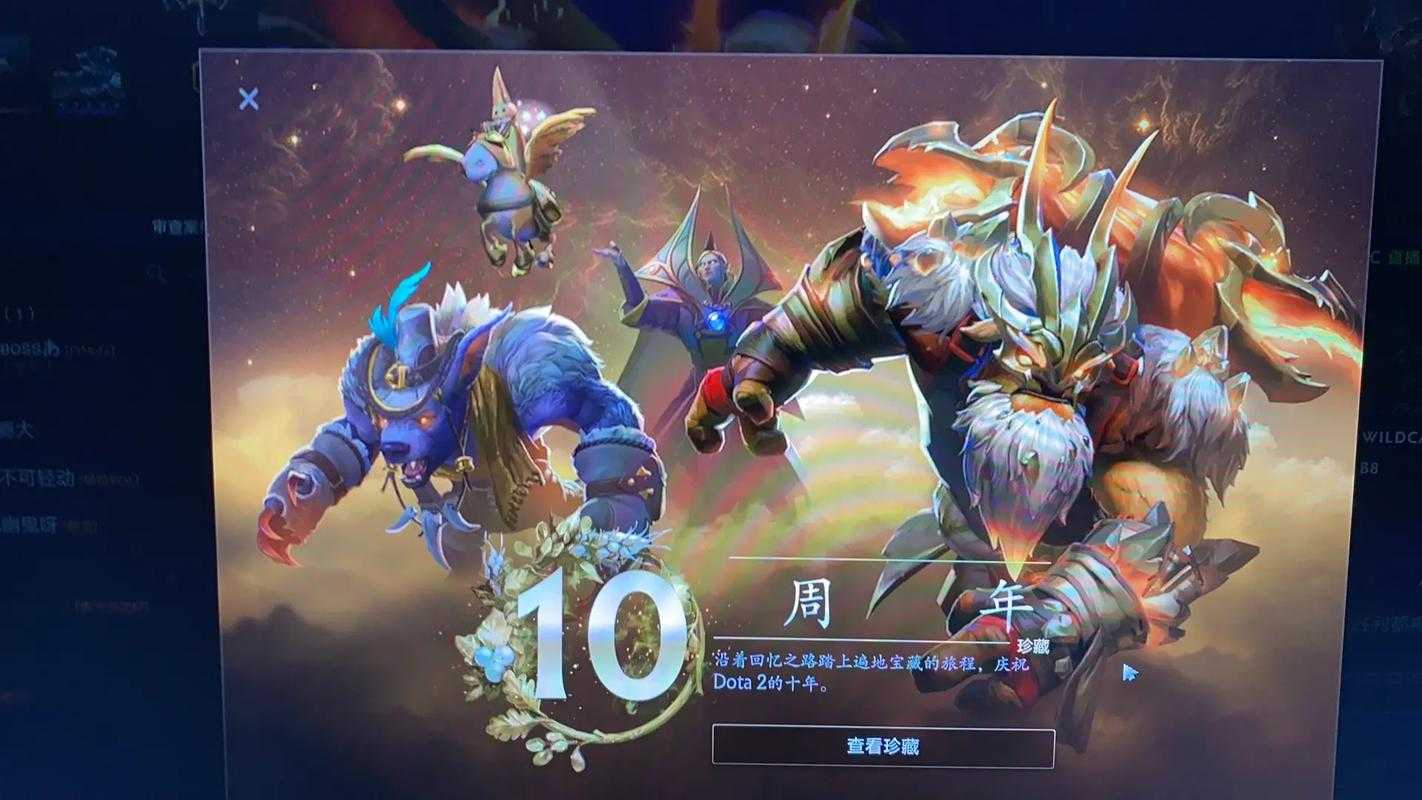 深入解析:Dota饰品获取的路径,现在 饰品,现在