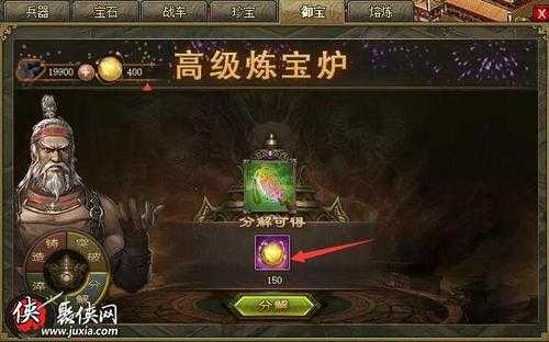 深入解析:G攻城掠地礼包的隐藏功能及技巧