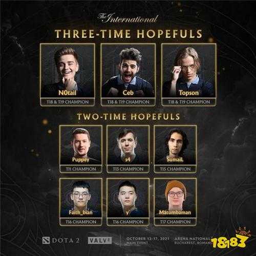 深入解析：IG是如何通过DOTA不朽盾阵容获得胜利的