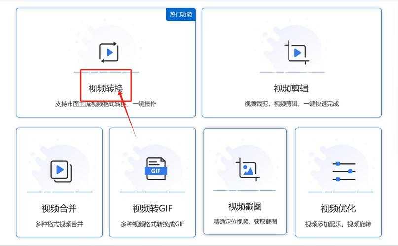 深入解析：MP4播放器的核心技术与使用技巧