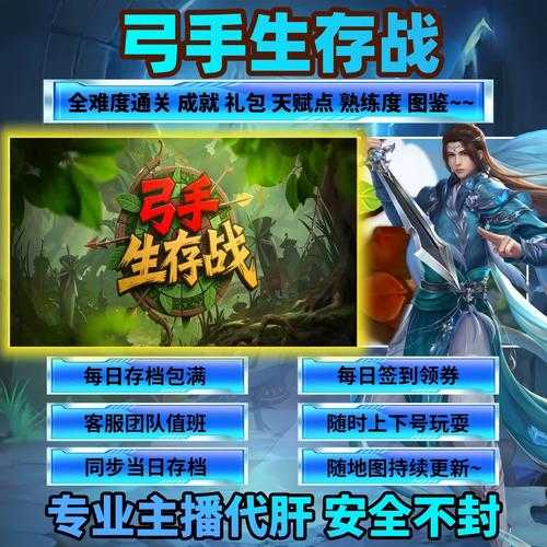 深入魔兽争霸RPG腐朽模式的玩法理解