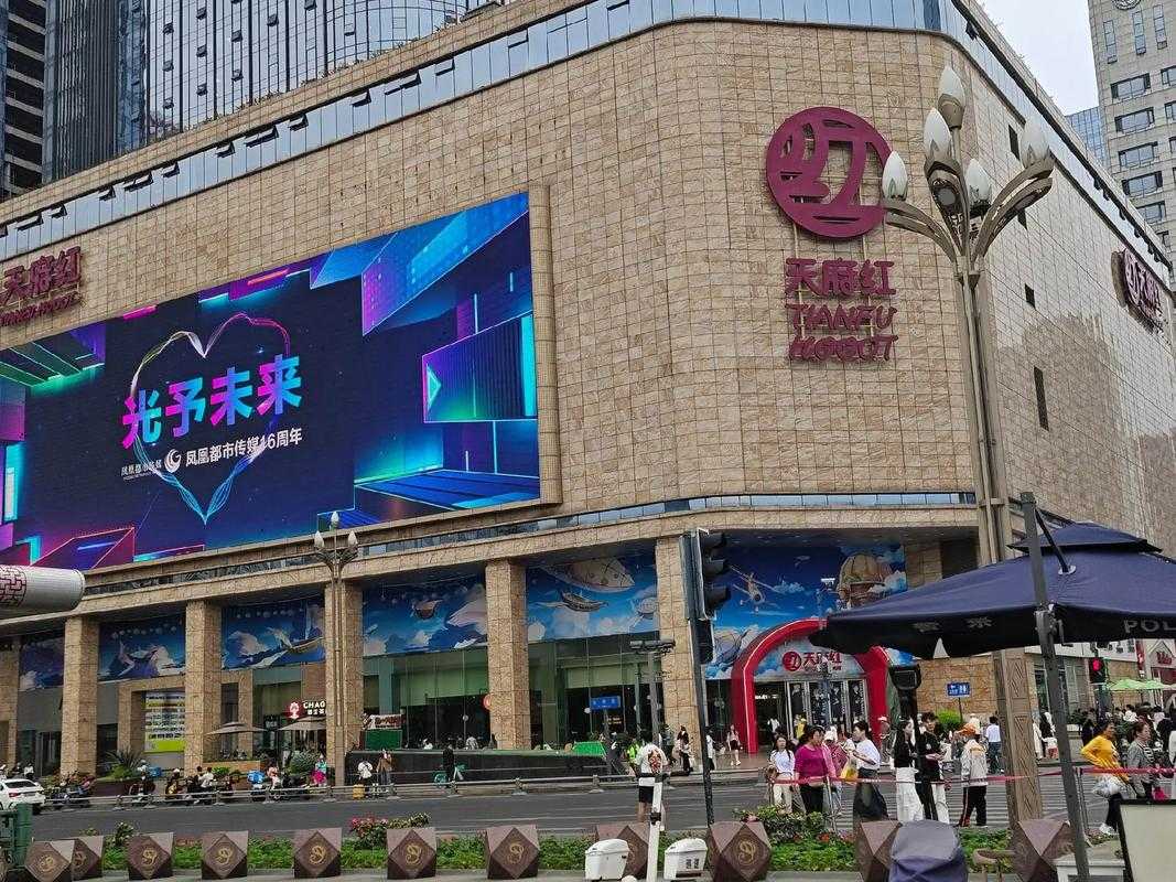 深圳中亚硅谷会展中心第五人格