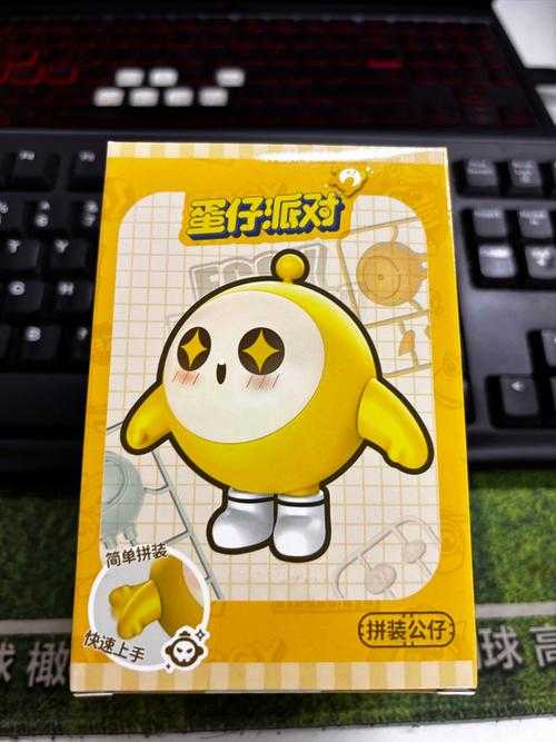 深圳哪里有卖蛋仔派对玩具
