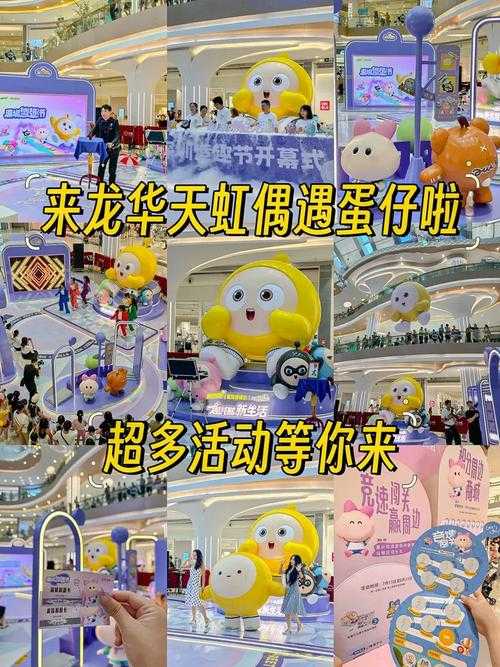 深圳蛋仔派对批发厂在哪里 深圳 玩具,在哪里