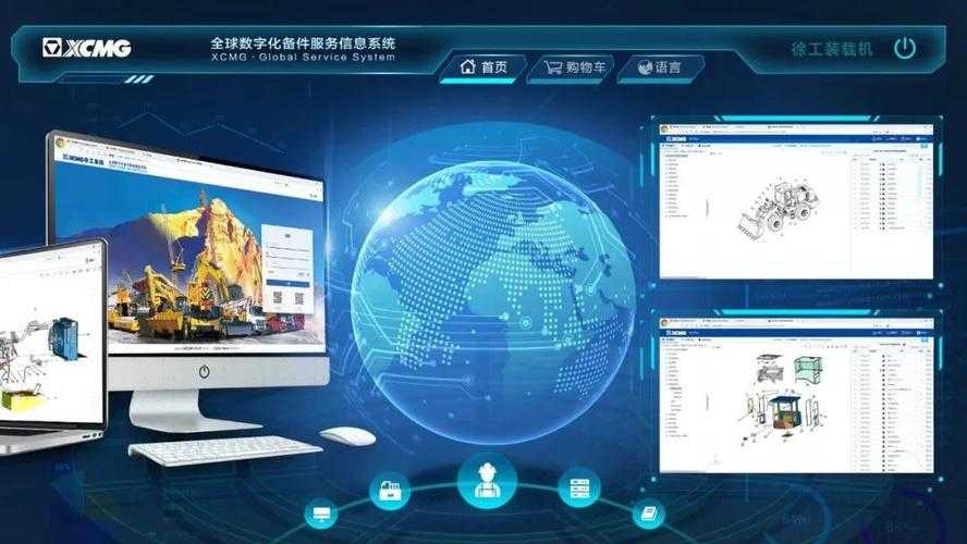 深圳魔线科技有限公司 企业数字化解决方案与智能软件开发服务